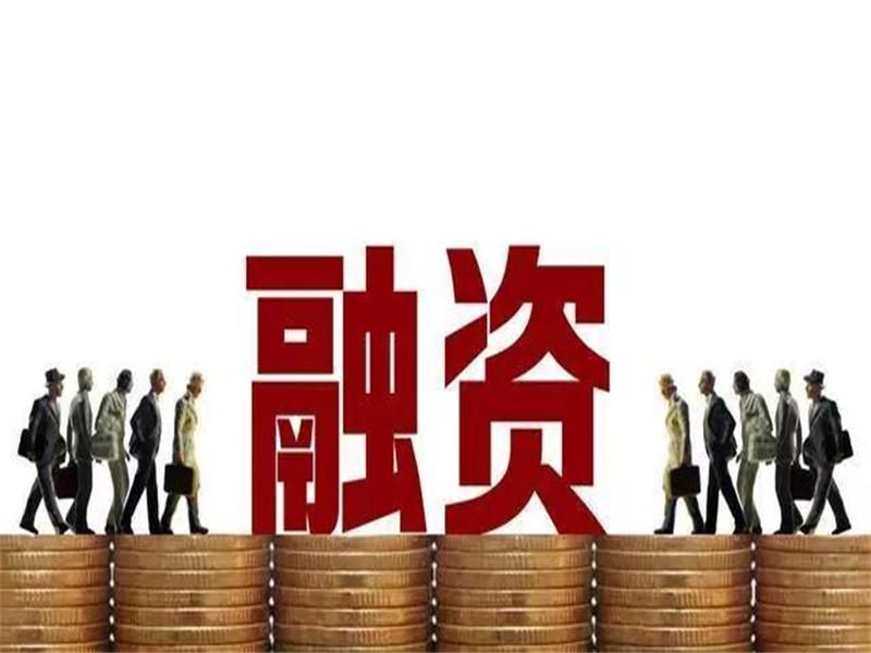 重磅！濰坊出臺財稅政策實施細則，支持民營經濟高質量發(fā)展！
