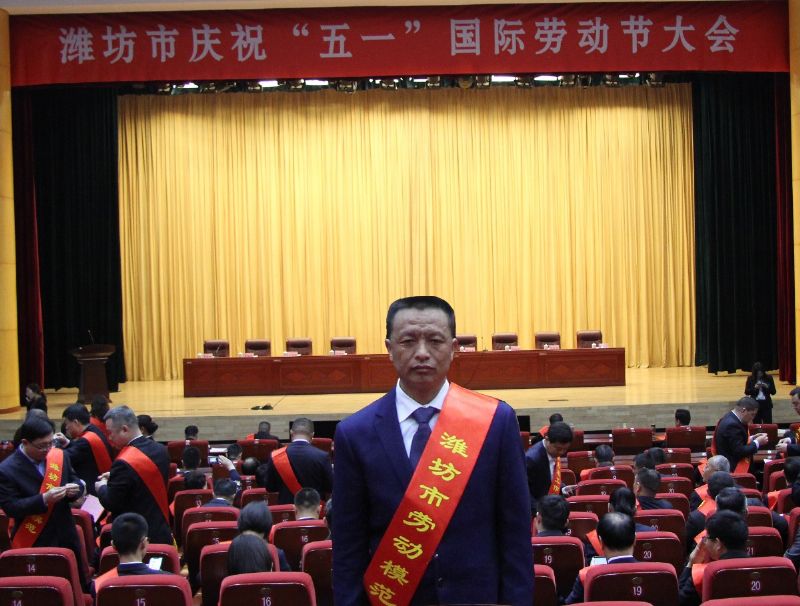 【員工風采】龍港無機硅員工徐成海榮獲“濰坊市勞動模范”榮譽稱號！