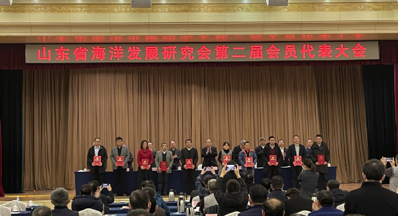 【喜訊】龍港硅業(yè)公司喜獲山東省海洋科技創(chuàng)新獎(jiǎng)二等獎(jiǎng)！