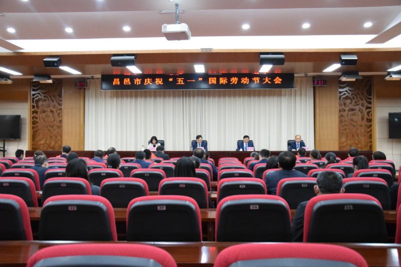 奮斗不負韶華，平凡鑄就偉大 —公司員工徐成海榮獲省“五一勞動獎章”