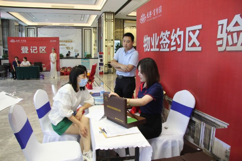 悅見新居，幸福歸家——龍港·育秀園一期洋房圓滿交付！